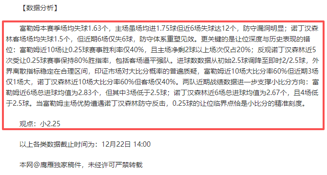 胜佳绩频传,荃中喷气机,状态逆袭,开云体育,开云体育官网,开云体育app,开云体育平台,KAIYUN,SPORTS,kaiyun登录入口