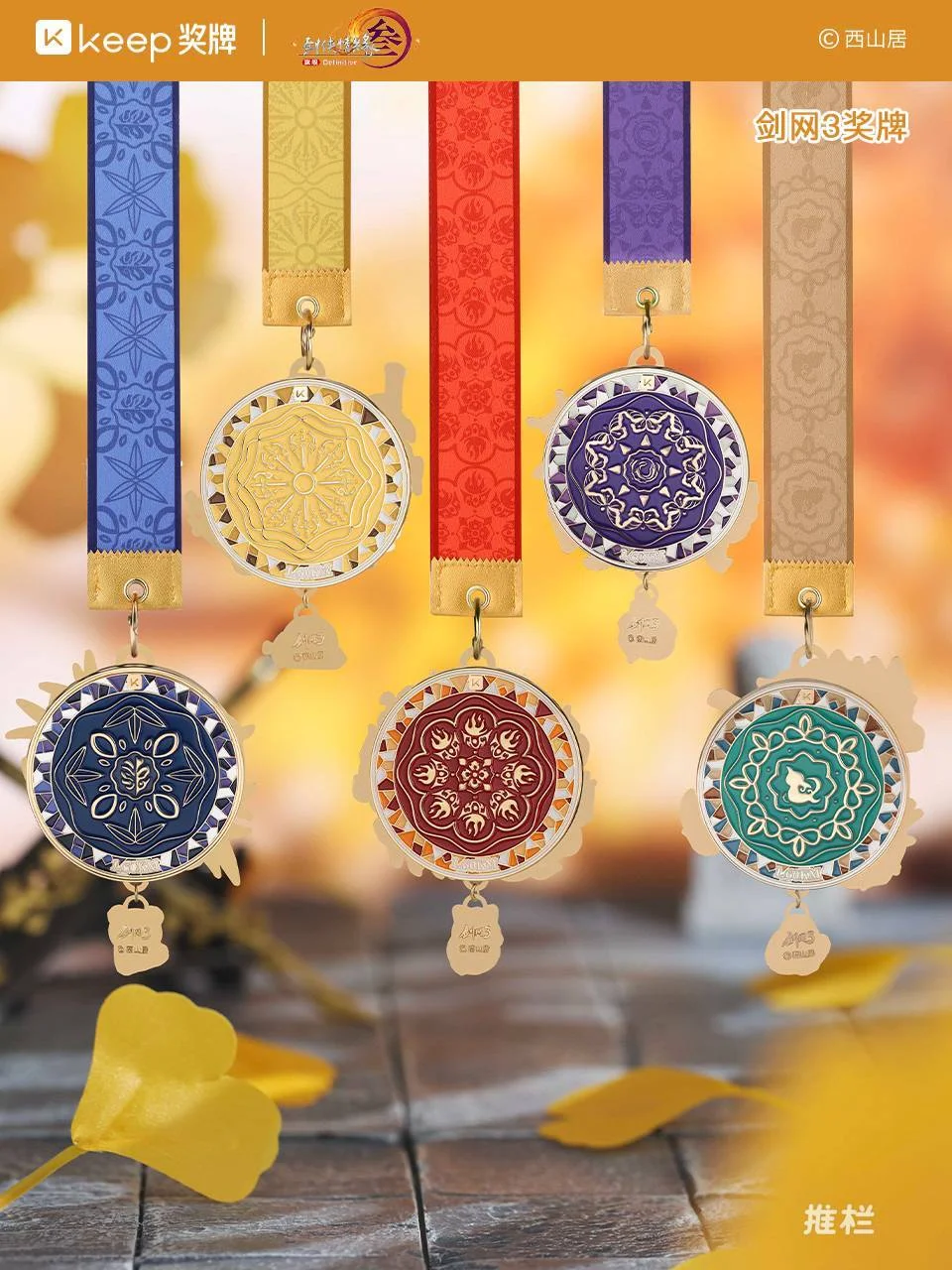 开云平台网,站切尔西的,赞助商,开云体育,开云体育官网,开云体育app,开云体育平台,KAIYUN,SPORTS,kaiyun登录入口