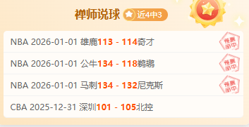 开云平台网,站切尔西的,赞助商,开云体育,开云体育官网,开云体育app,开云体育平台,KAIYUN,SPORTS,kaiyun登录入口