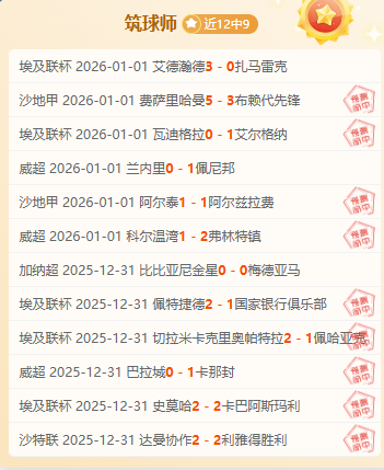 开云平台网,站切尔西的,赞助商,开云体育,开云体育官网,开云体育app,开云体育平台,KAIYUN,SPORTS,kaiyun登录入口