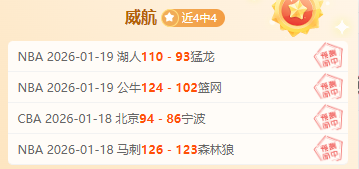 泰山,击败嵩山龙,费莱尼建奇,开云体育,开云体育官网,开云体育app,开云体育平台,KAIYUN,SPORTS,kaiyun登录入口