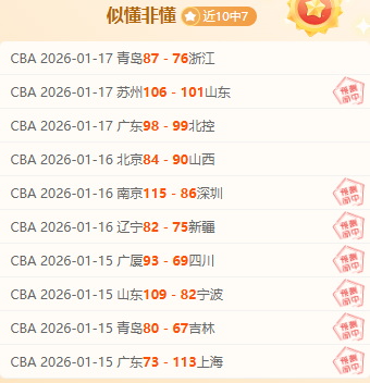 春运旅客流,动料创新高,多力联动确,开云体育,开云体育官网,开云体育app,开云体育平台,KAIYUN,SPORTS,kaiyun登录入口