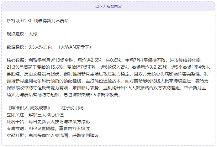 春运旅客流,动料创新高,多力联动确,开云体育,开云体育官网,开云体育app,开云体育平台,KAIYUN,SPORTS,kaiyun登录入口