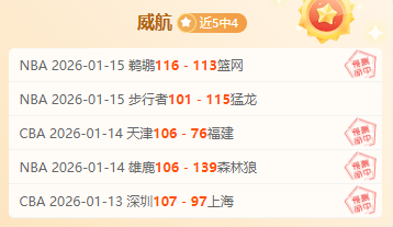 亞伯拉罕助,罗马,力克烏迪內,开云体育,开云体育官网,开云体育app,开云体育平台,KAIYUN,SPORTS,kaiyun登录入口