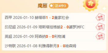 我国多地区,持续降雨,局部大雨不,开云体育,开云体育官网,开云体育app,开云体育平台,KAIYUN,SPORTS,kaiyun登录入口