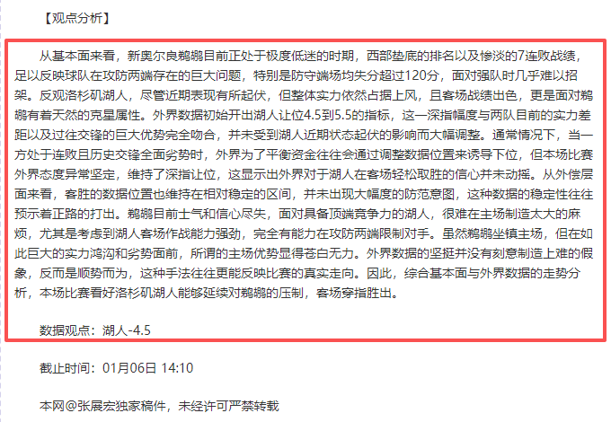 苏亚坚定履,马竞未续约,塞维利亚转,开云体育,开云体育官网,开云体育app,开云体育平台,KAIYUN,SPORTS,kaiyun登录入口