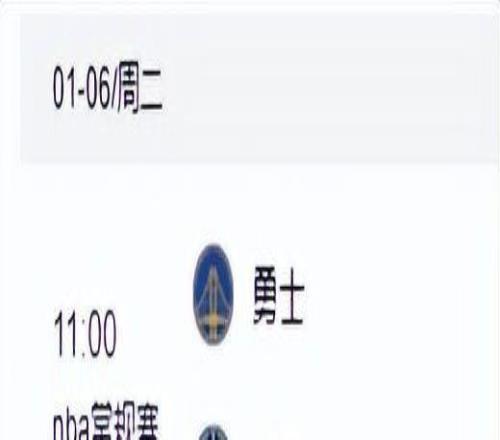 青岛西海岸,补时双响逆,转河南,开云体育,开云体育官网,开云体育app,开云体育平台,KAIYUN,SPORTS,kaiyun登录入口