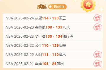 哈尔滨风光,一览无遗,哈马赛道探,开云体育,开云体育官网,开云体育app,开云体育平台,KAIYUN,SPORTS,kaiyun登录入口