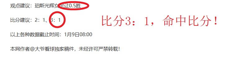 欧青,赛事回顾,西班牙专家,开云体育,开云体育官网,开云体育app,开云体育平台,KAIYUN,SPORTS,kaiyun登录入口