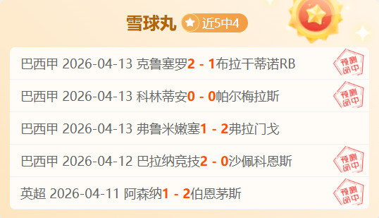 卢卡罚球引,争议致歉,力图刚强却,开云体育,开云体育官网,开云体育app,开云体育平台,KAIYUN,SPORTS,kaiyun登录入口