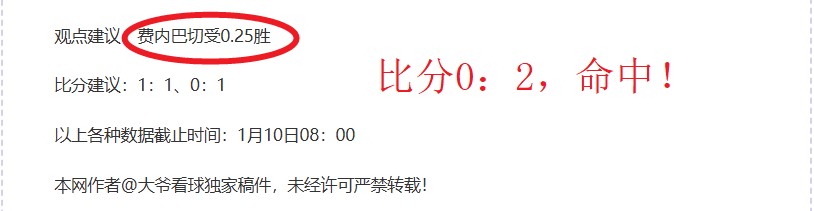 大乐透期号,专家推荐,温哥华白浪,开云体育,开云体育官网,开云体育app,开云体育平台,KAIYUN,SPORTS,kaiyun登录入口