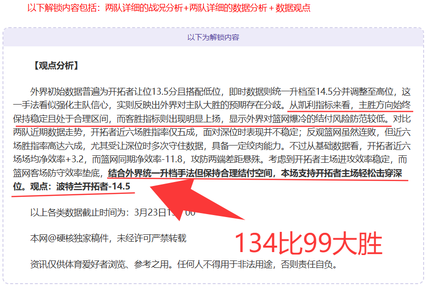 开云平台网,站切尔西的,赞助商,开云体育,开云体育官网,开云体育app,开云体育平台,KAIYUN,SPORTS,kaiyun登录入口