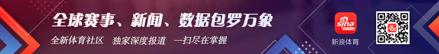 电竞战队新,援加盟,冠军之路再,开云平台官网,开云切尔西,开云赞助商,开云代理,开云合作
