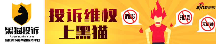 跨界电竞赛,事吸睛全球,电竞魅力无,开云平台官网,开云切尔西,开云赞助商,开云代理,开云合作