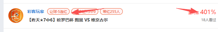 2026玩具市场避雷点大，教你聪明选品