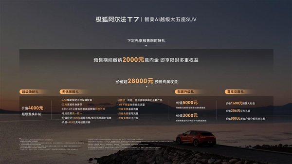 玩具市场避,雷点大,教你聪明选,开云平台官网,开云切尔西,开云赞助商,开云代理,开云合作