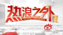 王者荣耀,版本更新,新英雄技能,开云平台官网,开云切尔西,开云赞助商,开云代理,开云合作
