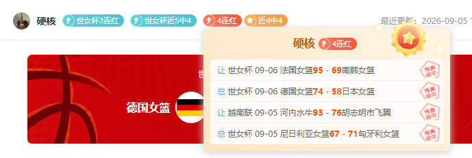 吉利神行者,全球同步发,吉利,开云平台官网,开云切尔西,开云赞助商,开云代理,开云合作