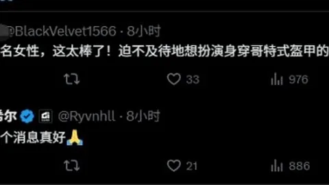 苏亚坚定履职，马竞未续约，塞维利亚转会传闻升温。