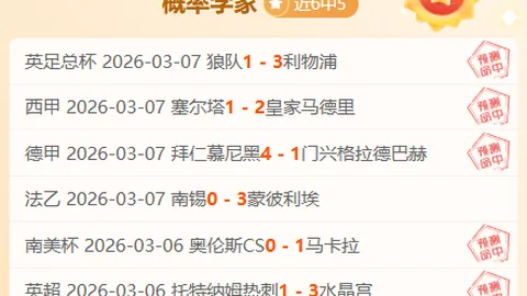 “NBA重磅发布“激情碰撞”！火湖巅峰对决海报亮相：申京对阵东契奇！”