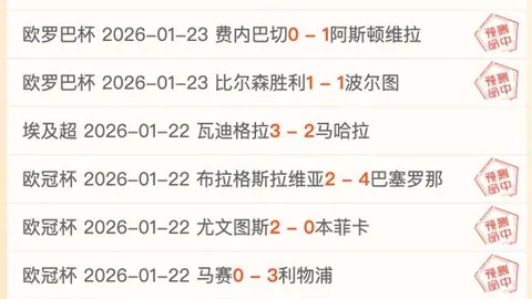 “中国船舶工业连续15年位居世界第一，深度解析领跑全球的秘诀”