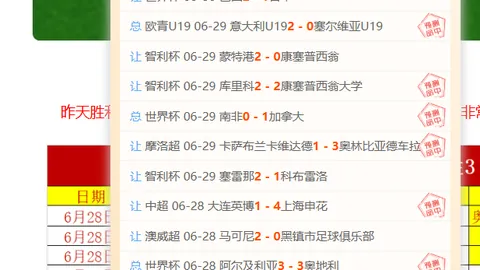 休赛期风云突变开云赞助商：杜锋离任，广东队帅位悬空，下赛季谁将执掌11冠霸主