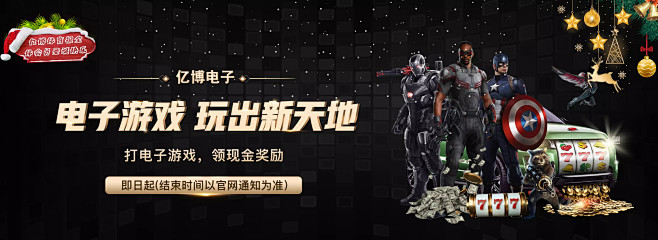 理念也随即